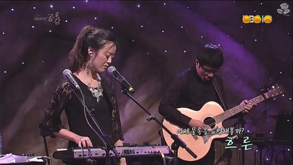 Heureun - 그렇습니까 (White Christmas OST) | рус. саб |