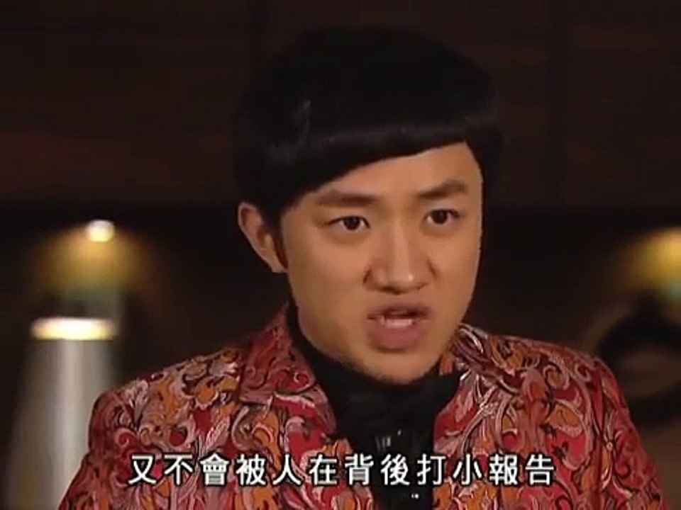 老表你好hea! Ep 14