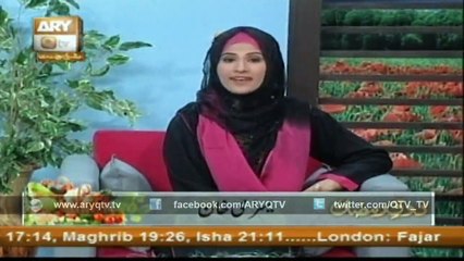 Chicken Ke Pakore - ZAUQ-E-RAMZAN 20 June 2015