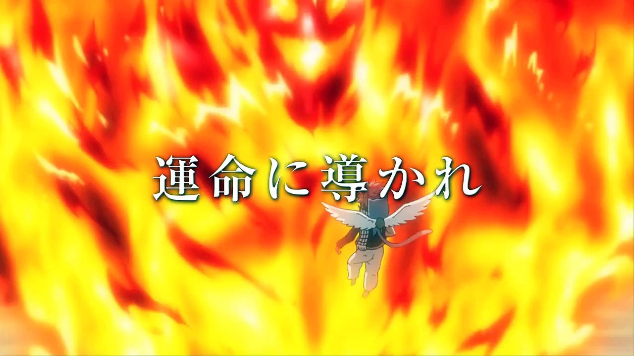 Fairy Tail Tartarus 2. Trailer