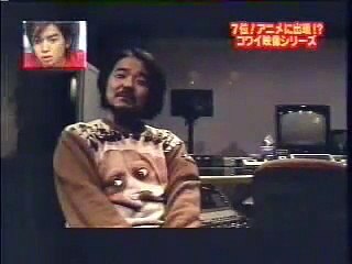 Japanese Ghost Video - Obviously Fake