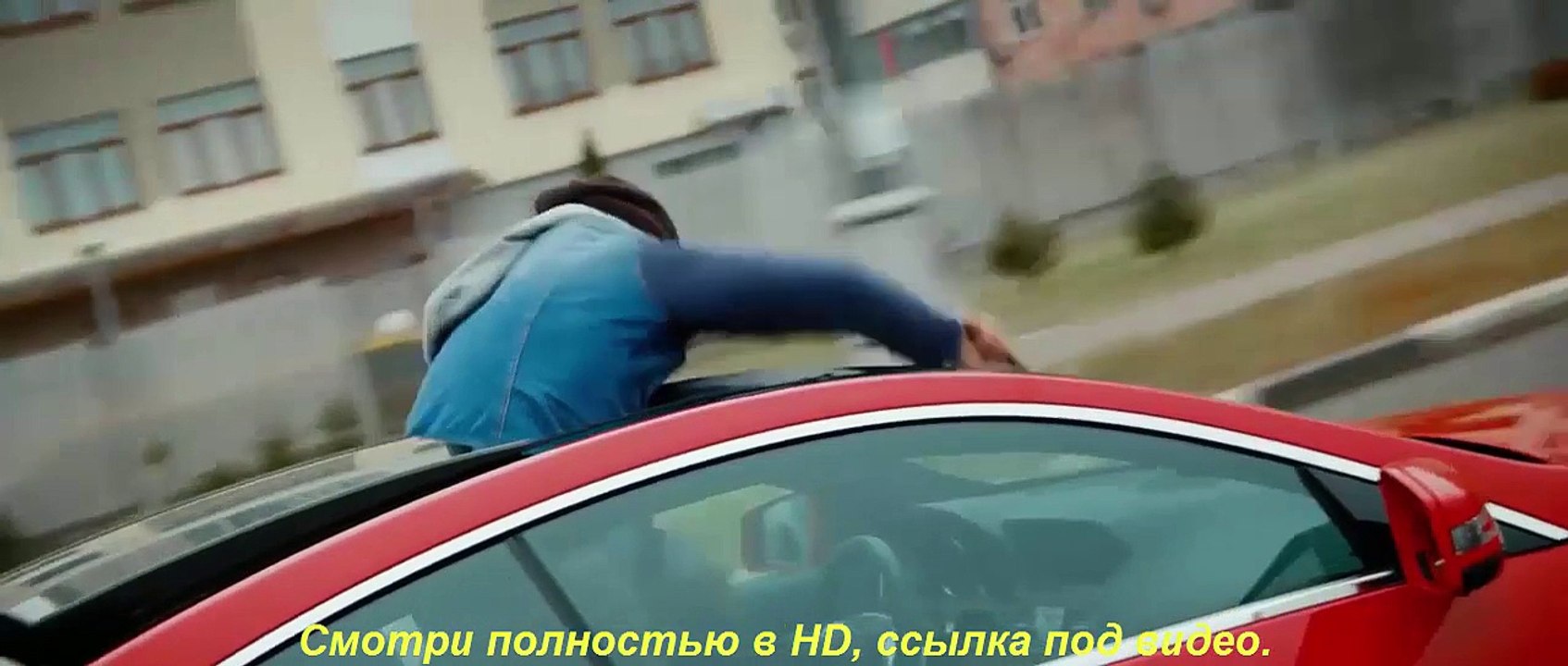 Одной левой. 2015. Трейлер.
