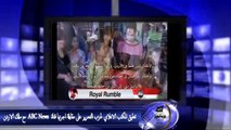 الملك الأردني مقابلة قناة أي بي سي الأمريكية