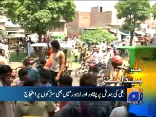 Geo Headlines - 20 Jun 2015 - 1700