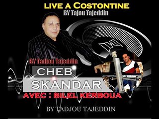 Chawki - Kayna Wla Makaynach شوقي - كاينة ولا ماكيناش