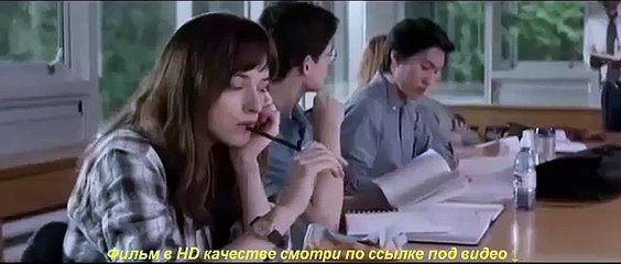 Пятьдесят оттенков серого. 2015. Трейлер.