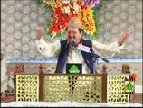 Beautiful Naat by Qari Waheed Zafar Qasmi