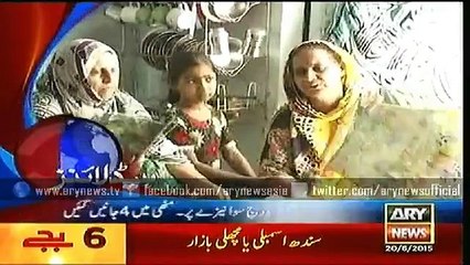Headlines – 1800 – Saturday – 20 – June – 2015