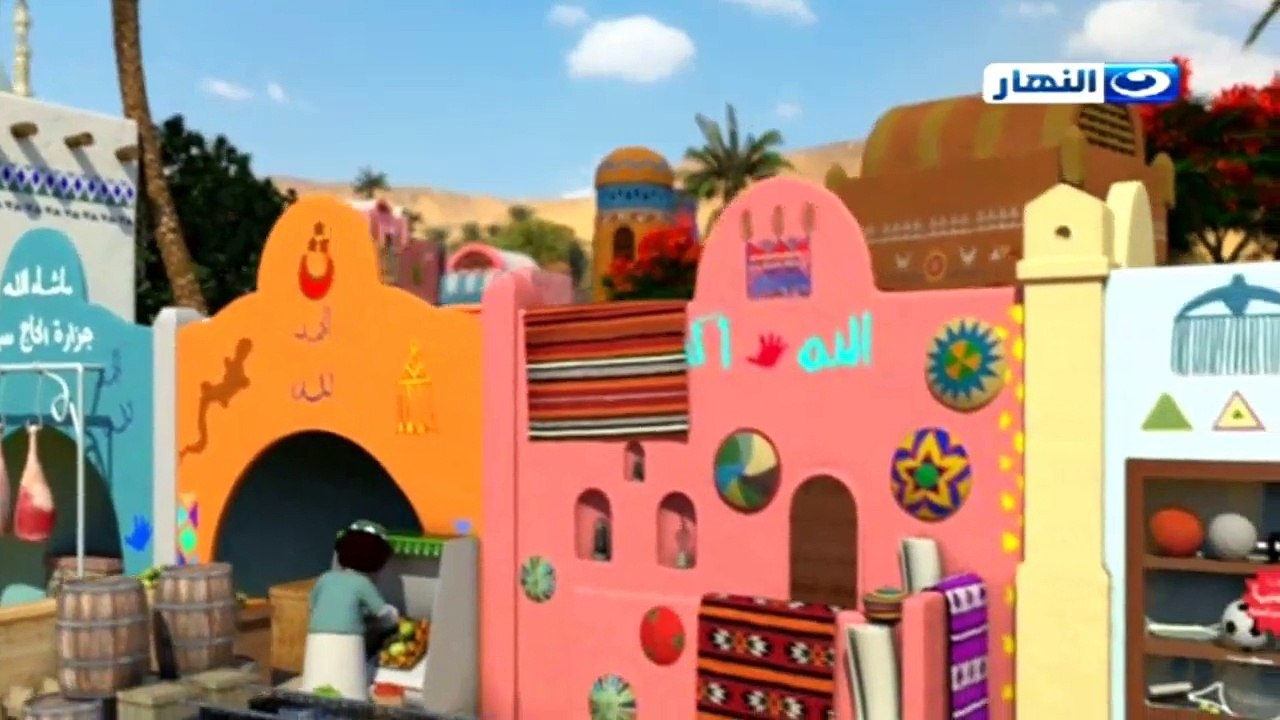 الحلقة الأولي