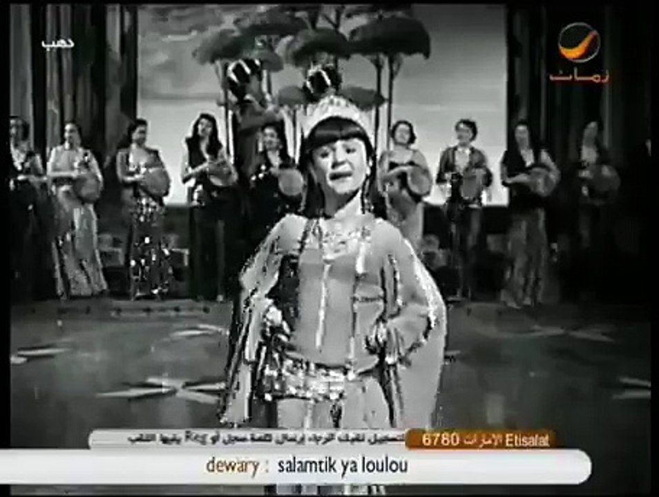كليب فيروز الصغيرة.wmv