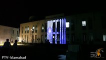 Projection Mapping -pakistan- Building Projection- Brighto Paints