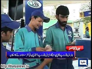 Dunya. Headlines, Dunyanews: 20-06-15-HL-18-00-PM