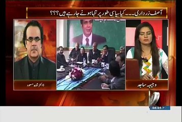 Establishment Ki Nazar Kis Syasatdan Par Hai Aur Kyun- Shahid Masood