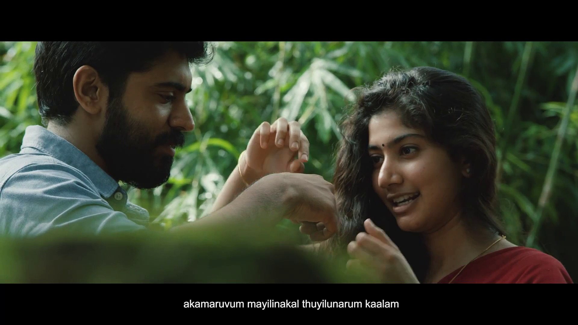 Malare Premam [2015] Malayalam Movie Song HD - video Dailymotion