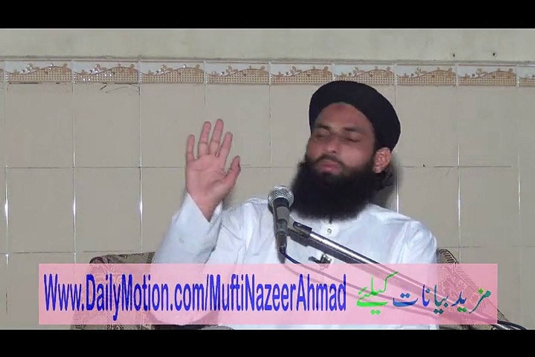 Orat Kay Islami Haqooq 2/4 by Mufti Nazeer Ahmad Raza Qadri