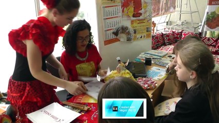 Детский фестиваль