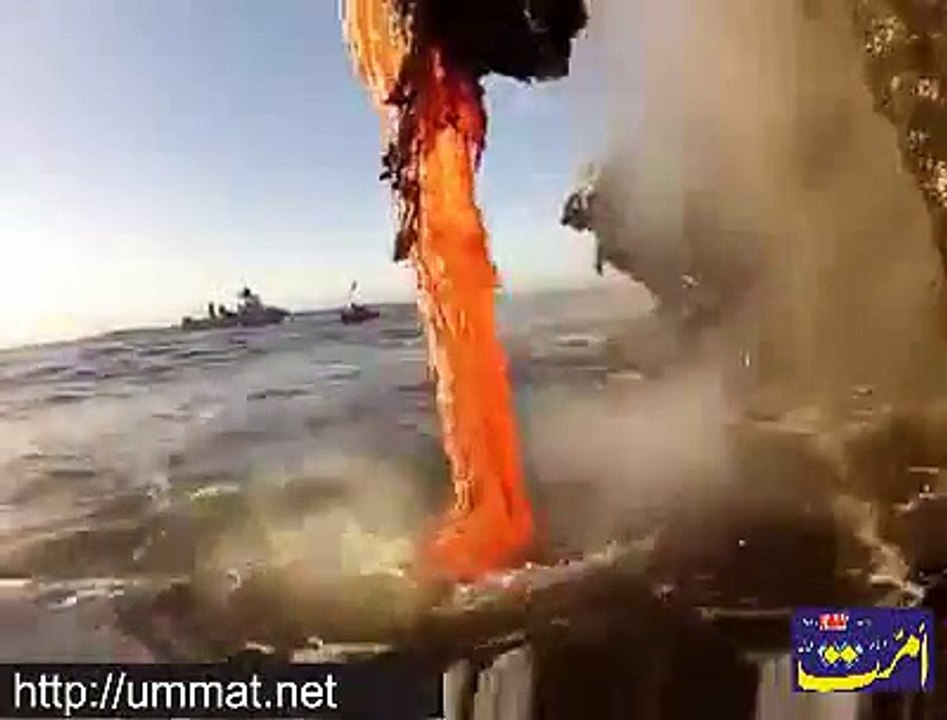Volcano Sea