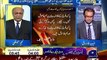 Najam Sethi Ka Inkishaaf - Zardari Ke Baad Agli Baari Mein Nawaz Sharif Ki Hai -