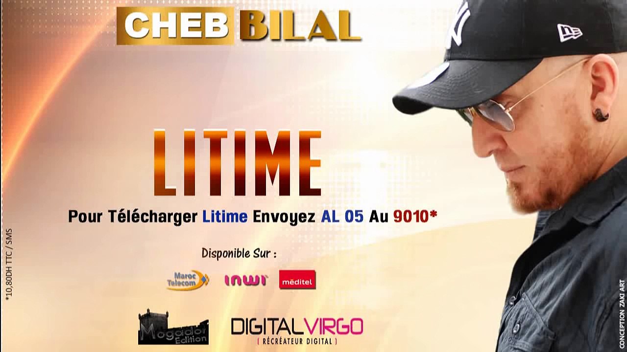 Cheb Bilal 2014 - Litime