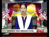 Kanak TV Video: Odisha Govt withdraws cases against four Maoists