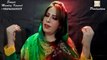 (Naat) Khusha Woh Din Haram - E - Pak Ki Fizaon Main Tha By (Me) Singer Mumtaz Kanwal