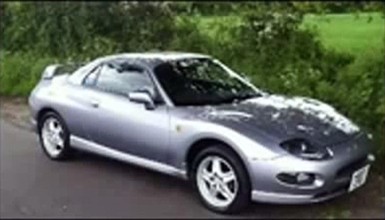 1994-2000 Mitsubishi Fto Service Repair Factory Manual INSTANT DOWNLOAD|