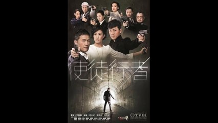 Xem phim Mất Dấu - Line Walker HTV2 Tập 2-3-4-5-6-8