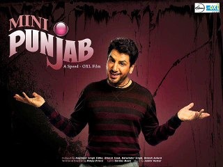 Je gal vigad gai - Gurdas Maan