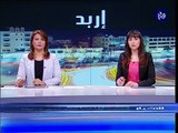 خريجي العلوم الجنائية في جامعة العلوم والتكنلوجيا يحرقون شهاداتهم الجامعية