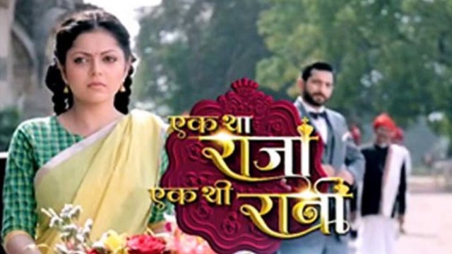 Drashti Dhami new serial EK THA RAJA EK THI RANI