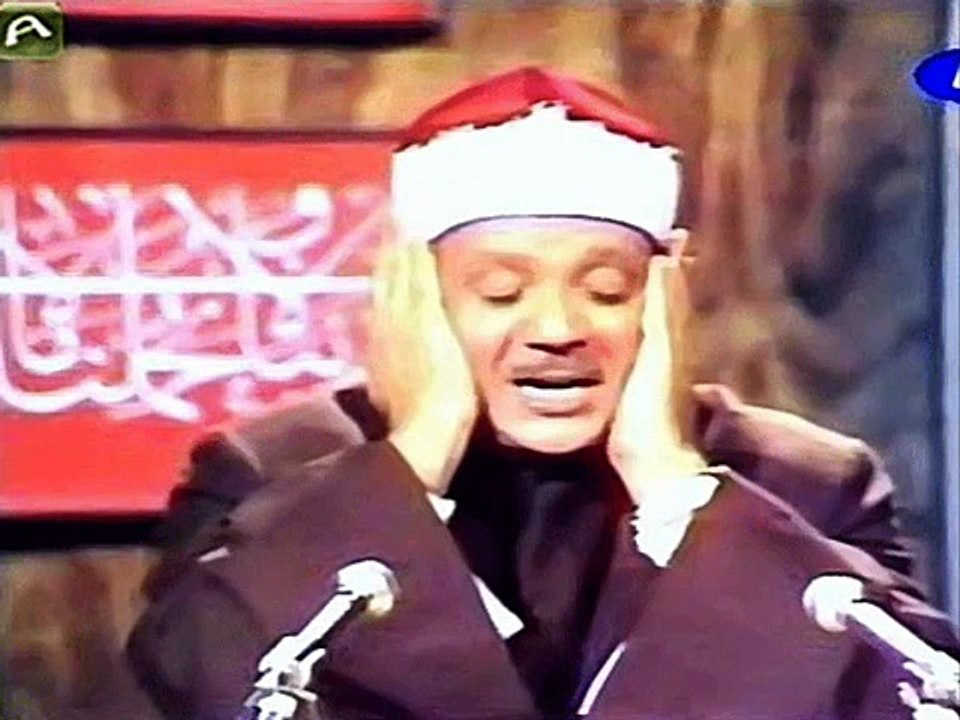 سورة الليل كاملة - الشيخ عبدالباسط عبدالصمد