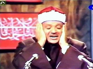 سورة الليل كاملة - الشيخ عبدالباسط عبدالصمد