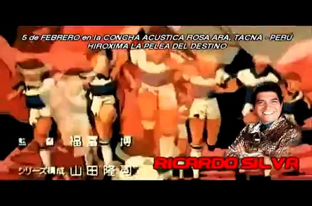 Ricardo Silva - Super Campeones J (Captain Tsubasa J)