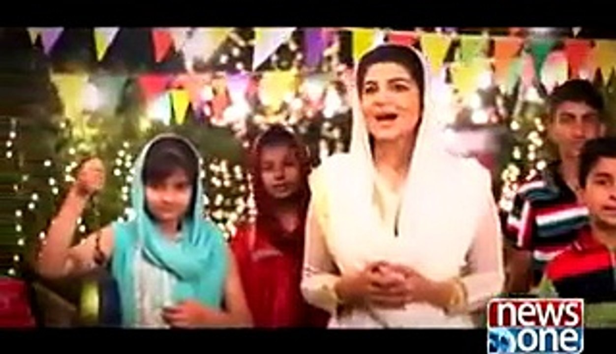 ramadan mubarak