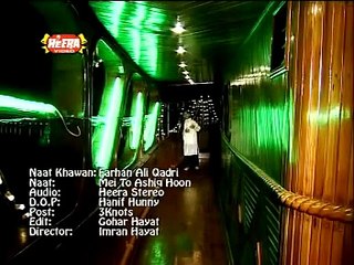 Main To Ashiq Hon Nabi Ka new naat album of Farhan Ali Qadri  2015
