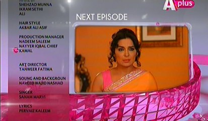 Kaneez Episode 85 Promo on Aplus