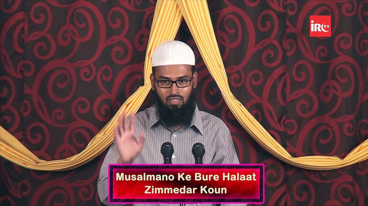 Quam e Yunus Ek Aysi Quam Thi Jisne Allah Ka Azab Jab Dekha To Tauba Karli Hame Bhi Tauba Ki Zaroorat Hai