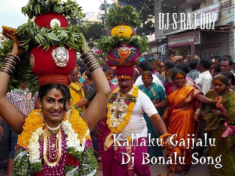 Kallaku Gajjalu Dj Mix Full Josh Bonalu Songs Dj S Raj 007