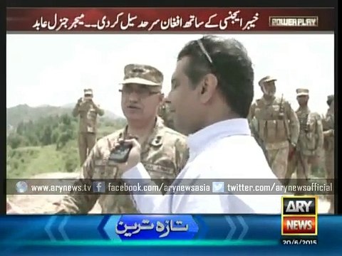 Watch here to know where the martyred and injured troops of Operation Zarb-e-Azb are brought