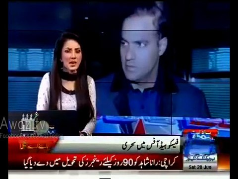 Abid Sher Ali did sehri with FESCO officials & in funny mood with journalists