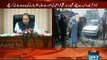 Load Shedding can't be decreased - Secretary Power & Water Ministry tells PM Nawaz Sharif