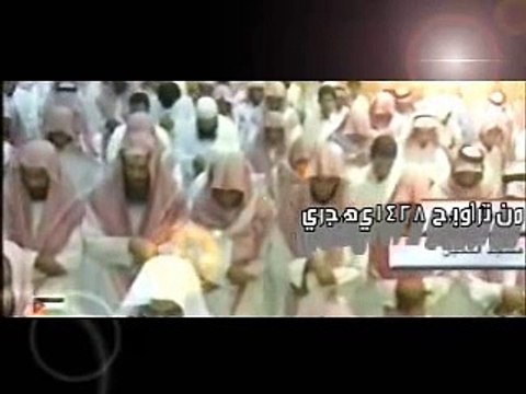 (وجاءت سكرة الموت بالحق). جديد الشيخ ياسر الدوسري من رمضان