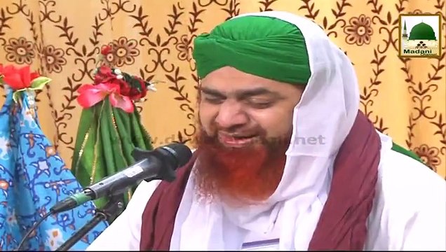 Maut Ki Aaghosh Main Jab Thak Kay So Jati Hai Maan new islamic video on ramadhan 2015