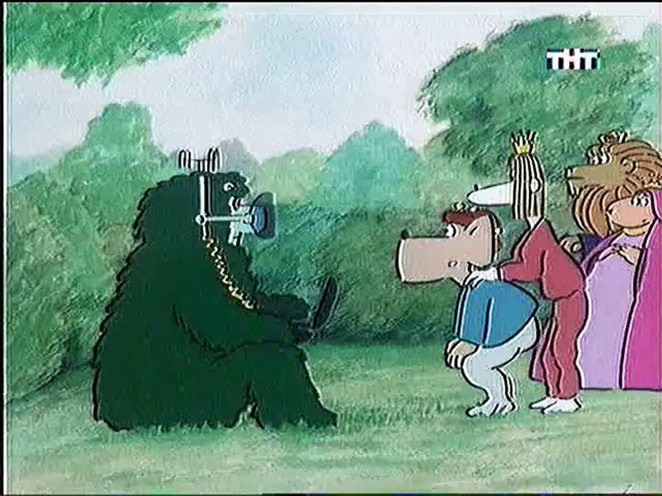 Muzzy Comes Back, Lesson 15