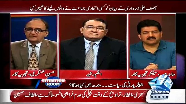 Who's Case is Strong in Judicial Commission PTI or PMLN, Hamid Mir