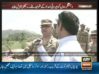 The area where Pak-Army helped wave national flag for the first time since 1947 - watch video