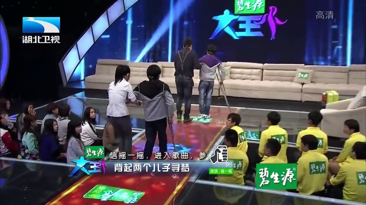 20150620 大王小王