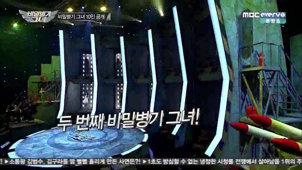 비밀11