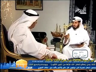 لماذا سمي شهر رمضان و هل في اشكال ذكر الاسم دون الشهر مقطع من مقابلة احمد مصطفى يعقوب على قناة الانوار في برنامج مائدة أ