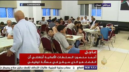 إفطار تنظمه مؤسسة الشيخ عيد الخيرية لمجموعة من الأطفال السوريين وعائلاتهم